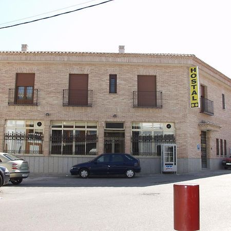 Ajofrín 哈利斯科青年旅馆酒店 外观 照片
